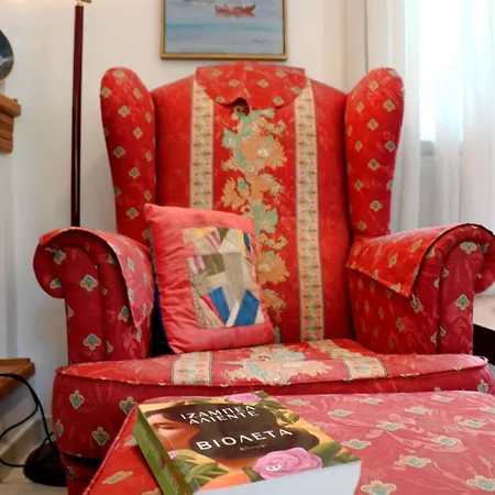 Ekatis Seacoast Nest Dom wakacyjny